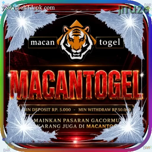 Macantogel
